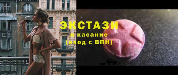 круглые Богородицк