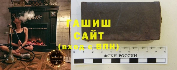 круглые Богородицк