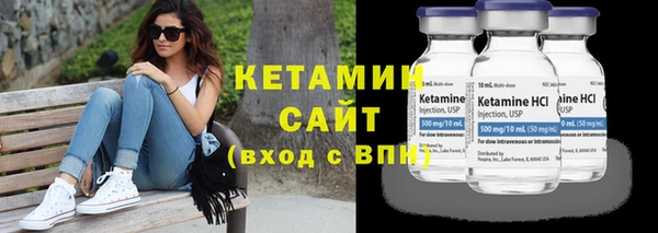 круглые Богородицк