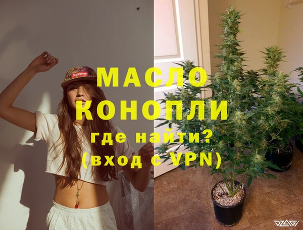 круглые Богородицк