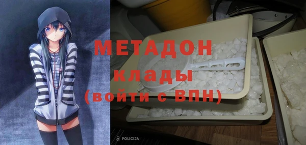 круглые Богородицк