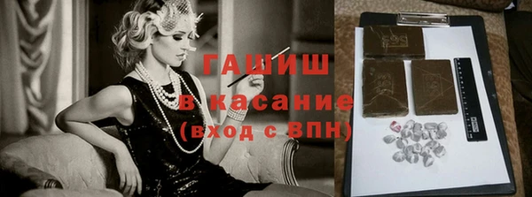 шишки Богданович