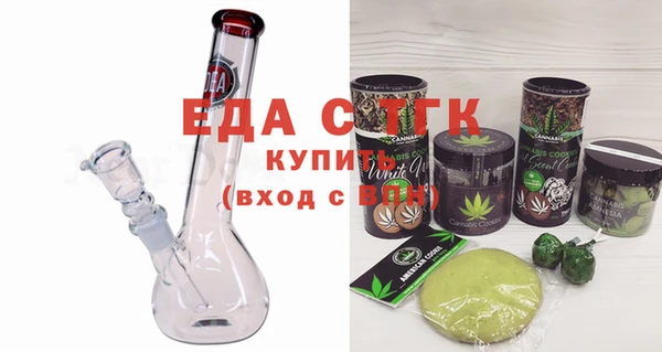 круглые Богородицк