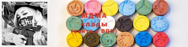 шишки Богданович