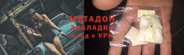шишки Богданович
