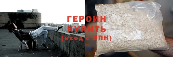 шишки Богданович