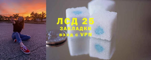 кокаин премиум Надым