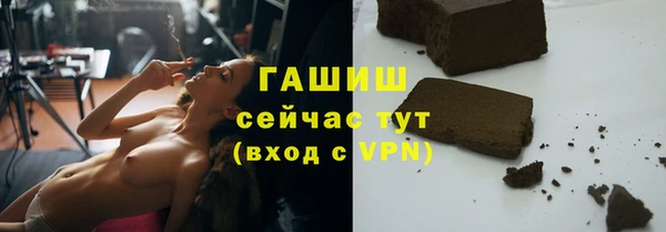 круглые Богородицк