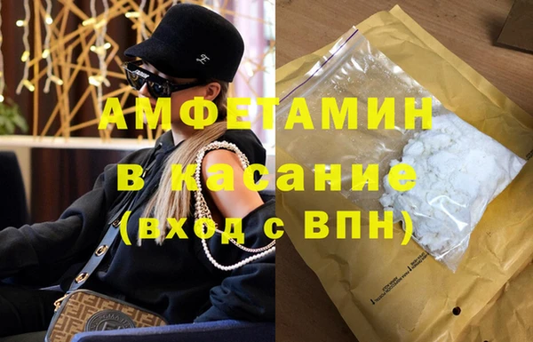 шишки Богданович