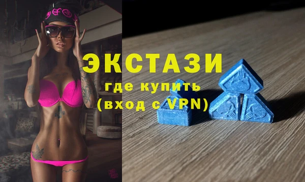 шишки Богданович