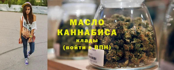 круглые Богородицк