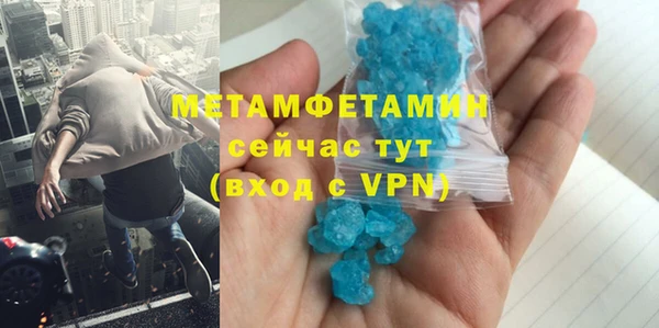 индика Михайлов