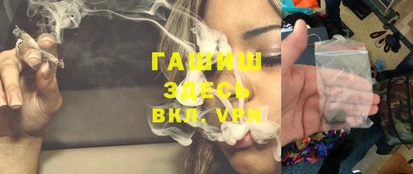 круглые Богородицк