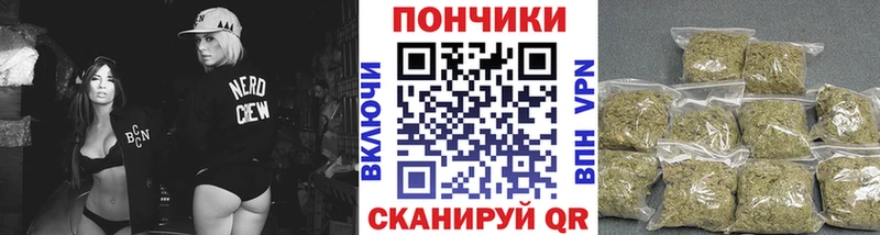 Купить  Нариманов  Каннабис AK-47 